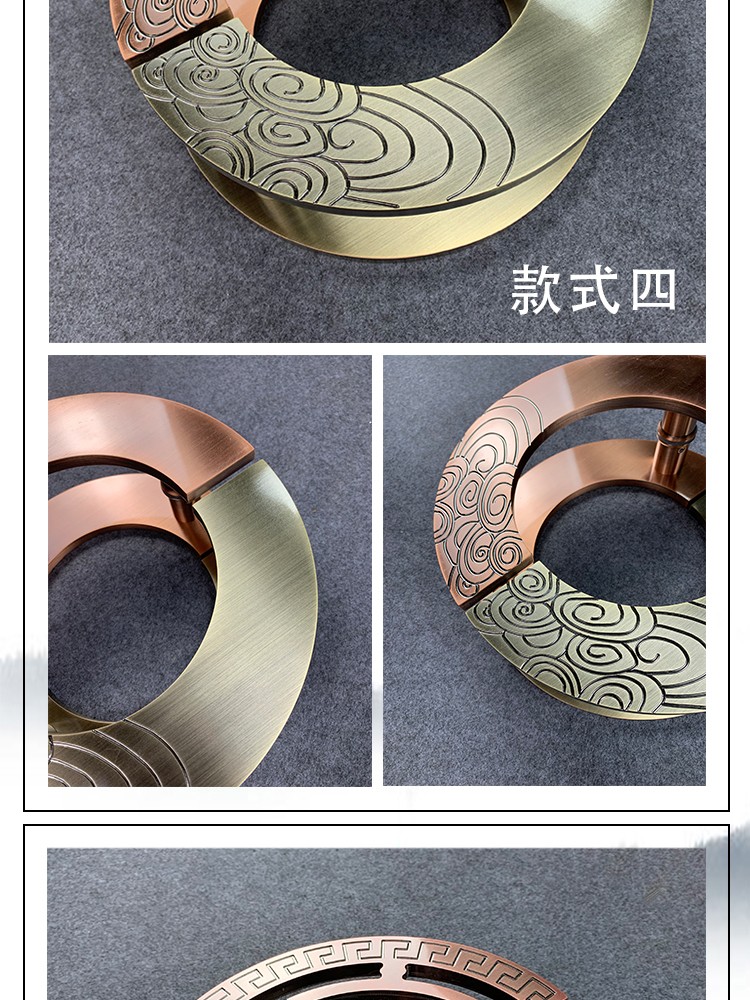 半圆雕刻拉手详情1_07.jpg